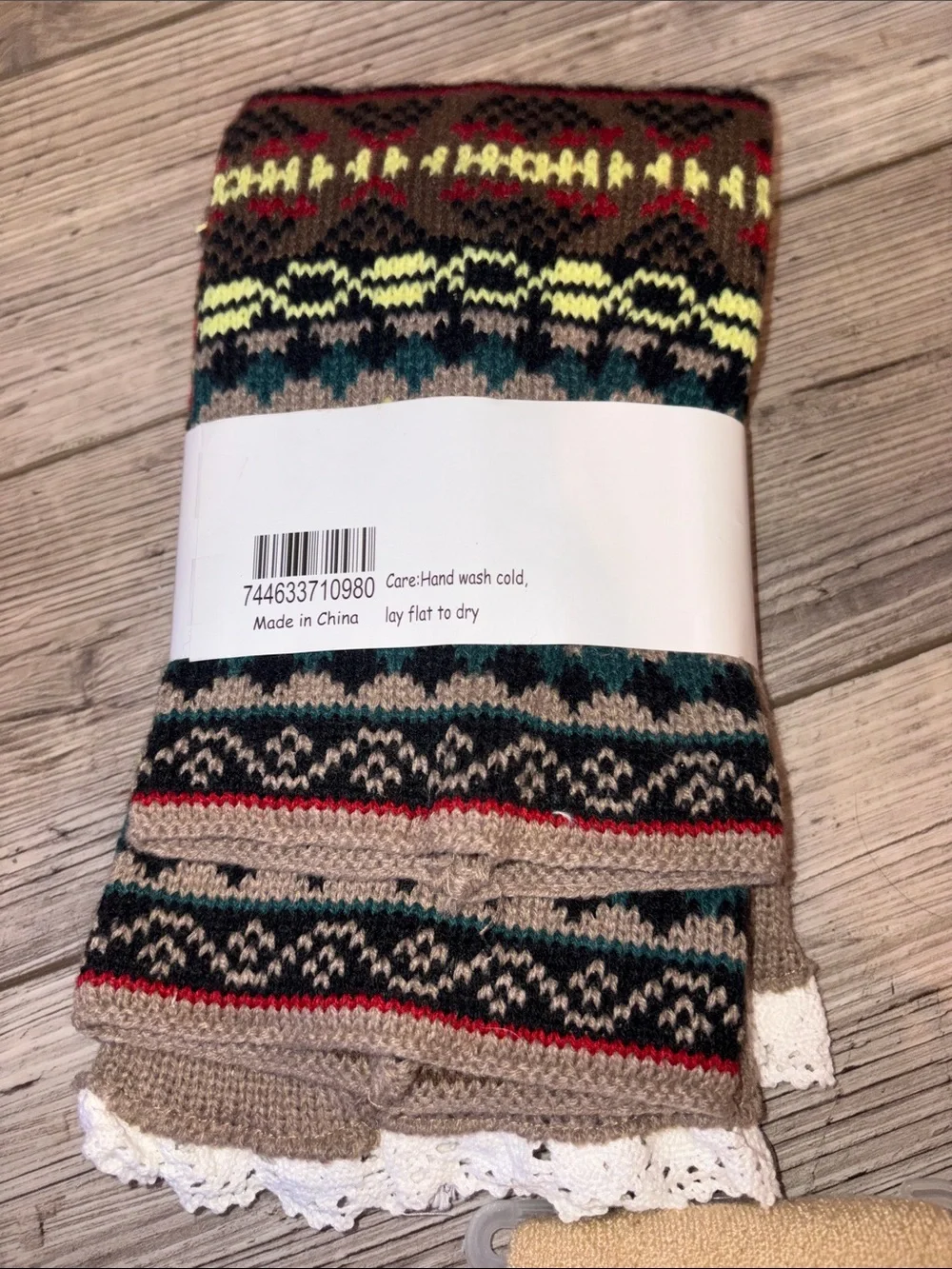 NWT Knit Leg Warmers with Lace Trim - Taupe with Multicolor Pattern